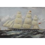 19th century colour lithograph, 3-masted ship The Betty Darling off the coast, 12" x 17", framed