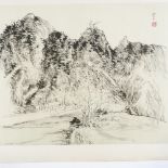 Huang Binhong (1864 - 1965), lithograph, Chinese landscape, image size 11" x 14", unframed