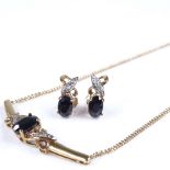 A 9ct gold sapphire and diamond necklace and earring set, necklace length 450mm, 5.5g total