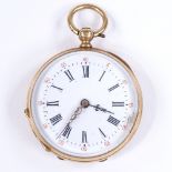 A Swiss unmarked gold open-face key-wind fob watch, 8 ruby movement with Roman numeral hour