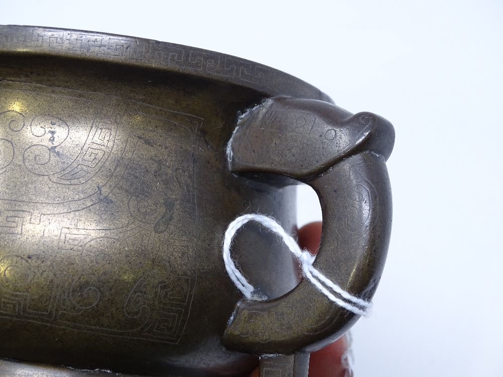 A Chinese cast-bronze 2-handled incense burner with engraved geometric designs, rim diameter 12cm, - Image 6 of 13