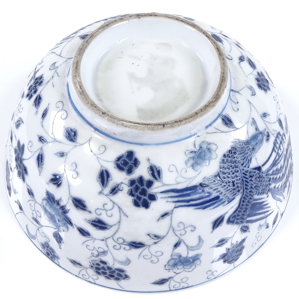 A Chinese blue and white porcelain bowl, with enamel phoenix design, diameter 20cm - Image 3 of 3