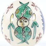 A Turkish hand painted ceramic ornamental egg, height 11cm