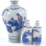 A Chinese blue and white porcelain vase, with 6 character mark, height 15cm, and a pair of small