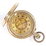 A 14ct gold Turkish full hunter top-wind pocket watch, 20 ruby movement with stepped engine turned