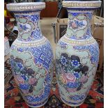 A pair of Oriental baluster vases, 24.5"
