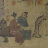 Japanese School watercolour, figures in conversation, 20" x 28", framed