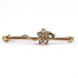 An unmarked gold pearl leaf design bar brooch, length 33.9mm, 1.1g
