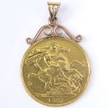 A Victoria 1887 gold £2 coin, on gold pendant mount, 17g