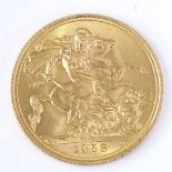 A Queen Elizabeth 1958 gold sovereign