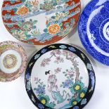 4 Chinese porcelain plates, largest 30cm diameter