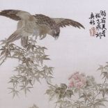A Chinese silk embroidered picture, depicting an eagle and blossom with text inscription, framed,