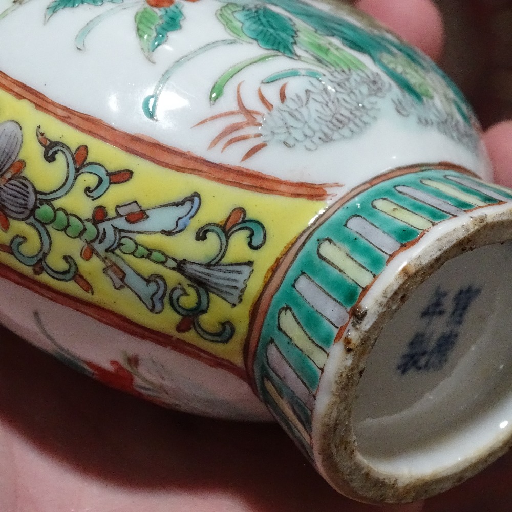 A Chinese famille verte porcelain 2-handled vase, with painted enamel birds and flowers, 4 character - Image 13 of 15