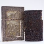 A Chinese silver filigree card case, and a Chinese relief carved tortoiseshell card case, both A/