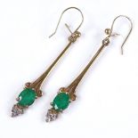 A pair of 9ct gold emerald and diamond pendant earrings, height excluding fitting 41mm, 3.6g