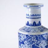 A large pair of Chinese blue and white porcelain vases, 6 character marks, on carved hardwood