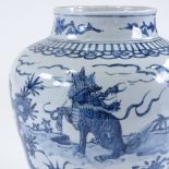 A fine Chinese Swatow blue and white glaze porcelain baluster jar, hand painted mythical beasts,