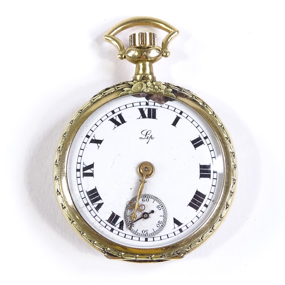 A Swiss 18ct gold open-face top-wind fob watch, with cast floral surround and blue enamel