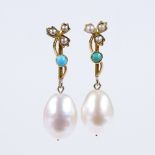 A pair of unmarked gold pearl and turquoise drop earrings, height 31.1mm, 4.8g