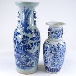 A large Chinese blue and white porcelain vase, with phoenix decoration, height 59cm, and a Chinese