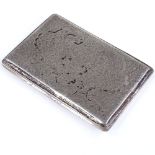 A Middle Eastern white metal engraved silver cigarette case, with flower and bird decoration, and