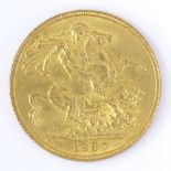 A Victoria 1887 gold sovereign