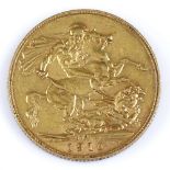 An Edward VII 1910 Australian gold sovereign, Perth Mint marks