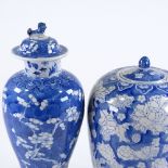 2 Chinese blue and white porcelain jars and covers, largest height 39cm (2)