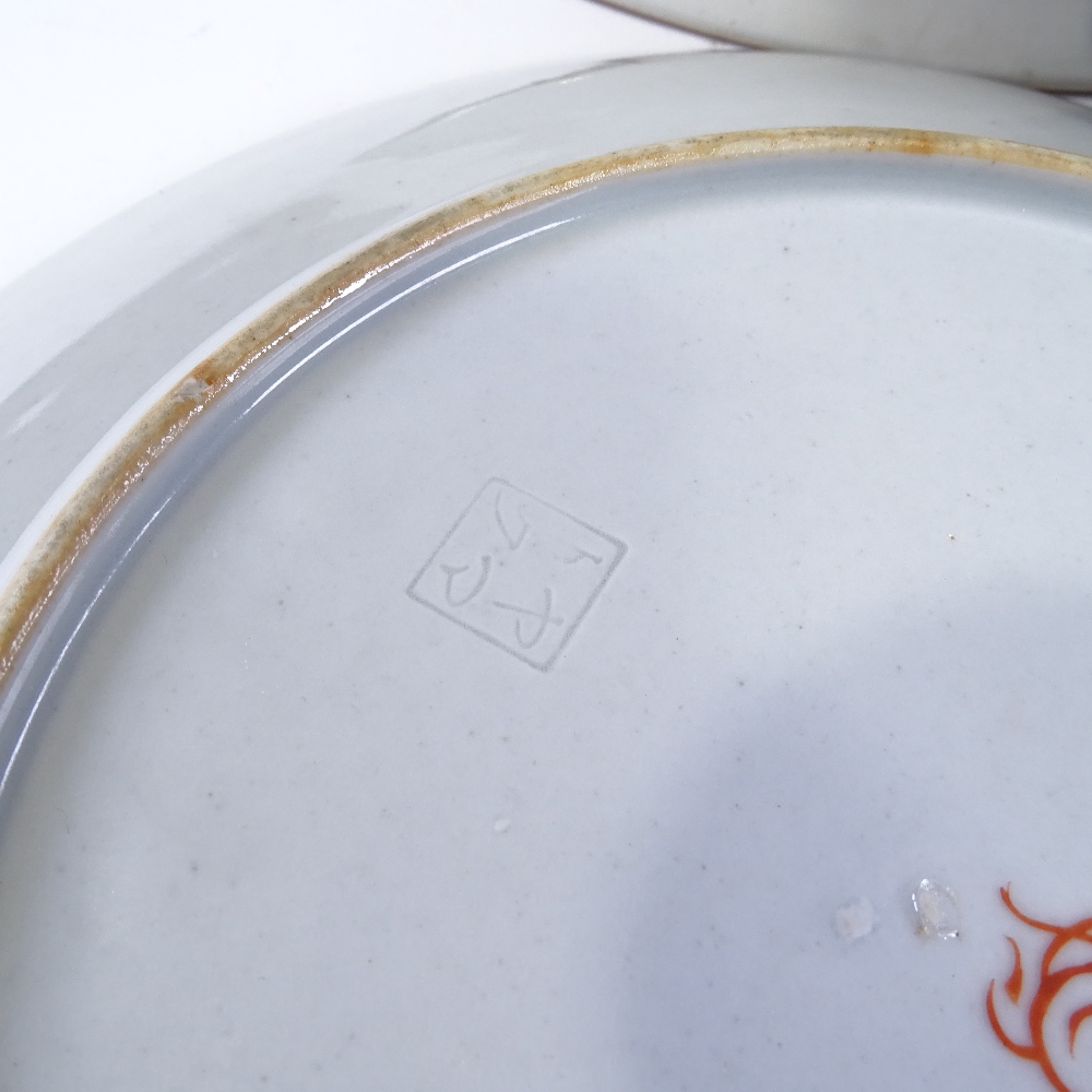 4 Chinese porcelain plates, largest 30cm diameter - Image 4 of 4