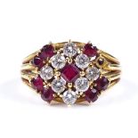 A Piaget 18ct gold ruby and diamond cluster dress ring, with geometric setting style, setting height