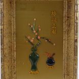 A Chinese relief carved hardstone and coral picture, bamboo style gilt-frame with cork mount,
