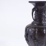 A Japanese patinated bronze vase, height 37cm