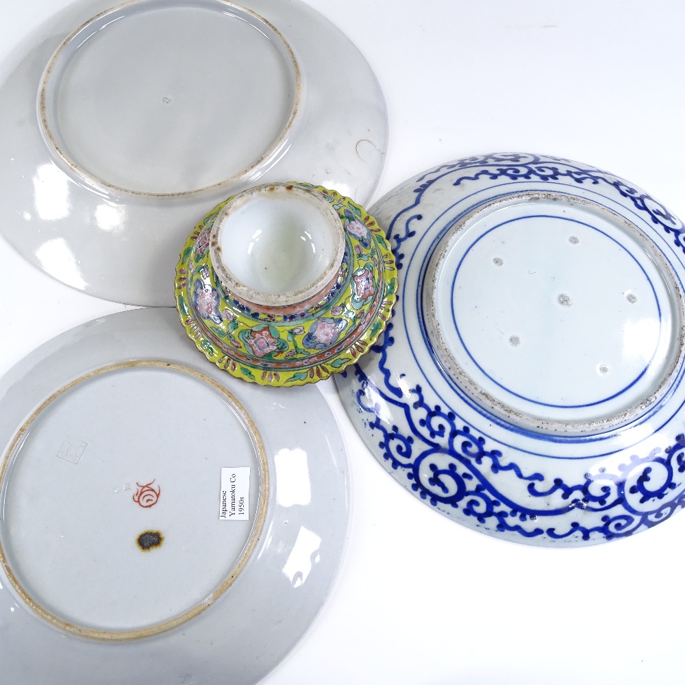 4 Chinese porcelain plates, largest 30cm diameter - Image 3 of 4