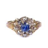 An 18ct gold sapphire and diamond cluster ring, setting height 10.7mm, size O, 3.3g