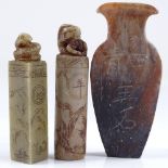 A Chinese miniature marble flask with incised decoration and text, height 8.5cm, and 2 Chinese