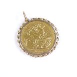 A Victoria 1886 gold sovereign, 9ct gold pendant mount, 9.3g