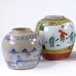 3 Chinese porcelain ginger jars, and a Chinese porcelain bowl, diameter 22cm (large rim chip)
