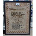 A Victorian sampler, The Lord's Prayer, by Mary Anne Dickinson's work aged 13, 1862