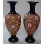 A pair of Doulton Slater's vases, 9"