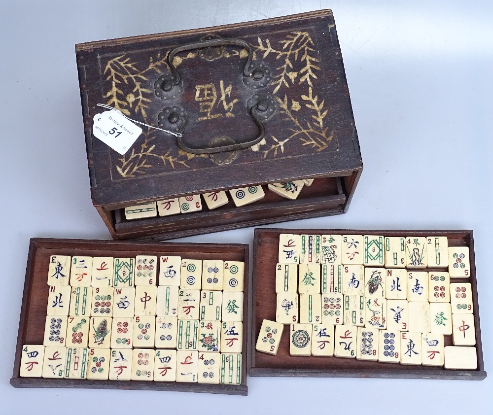 A Chinese bone and bamboo Mahjong set in decorative wooden cabinet, length 9.75" - Image 2 of 2