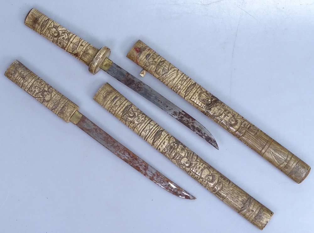 A pair of Chinese bone-handled short swords in carved bone scabbards, 18" - Image 2 of 2