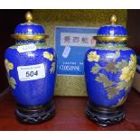 A pair of Chinese cloisonne jars and covers, 6", with fitted stands and box