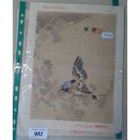 A pair of Chinese coloured prints, bird studies, with artist's stamps