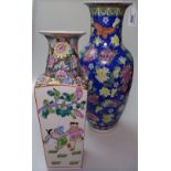 A Chinese porcelain blue ground vase, with butterflies and flowers, height 37cm, and a Chinese