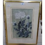 An Oriental coloured lithograph, floral study, and a pair of Oriental coloured prints, birds in