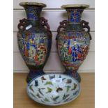 A Chinese dish with butterfly decoration, and a pair of Japanese vases