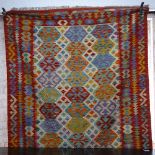 A vegetable dye wool Choli Kilim carpet, 198cm x 155cm