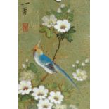 A set of 4 Oriental watercolours, bird studies, and 2 others