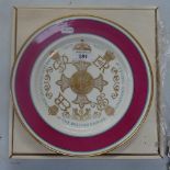 A Aynsley 1977 diamond jubilee plate