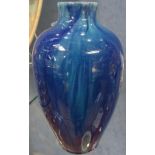 A Royal Lancastrian blue glaze vase, 6.5"